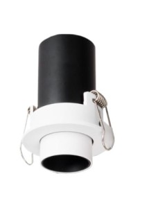 Maxlight H0128 LAMPA SUFITOWA HALO E WHITE PODTYNKOWA