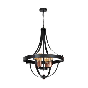 Lampa Wisząca DERBY 4xE27 | MLP3863 Milagro