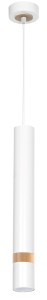 Lampa wisząca JOKER WHITE/WOOD 1xGU10 | MLP6301 Milagro
