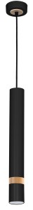 Lampa wisząca JOKER BLACK/WOOD 1xGU10 | MLP6305 Milagro