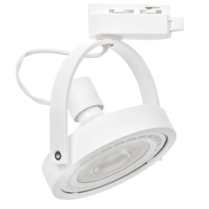 Reflektor LUGAR WHITE track ligth 1xAR111 GU10 | ML5701 Milagro