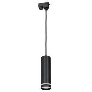 Lampa Pipe Ring Track Pendant Light Black 1xGU10 | ML7673 EKO-LIGHT