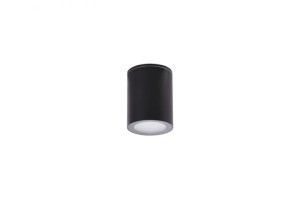 Spot PAPIKO IP65 BK AZ4216 Azzardo
