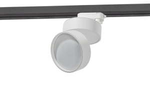 Lampa / Reflektor MONA TRACK 3LINE 18W 3000K WH AZ4548 AZzardo
