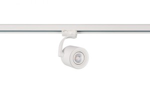 Lampa / Reflektor BROSS ARM TRACK WHITE AZ3500 AZzardo