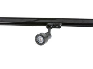 Lampa / Reflektor JANE TRACK BLACK AZ2457 AZzardo