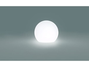Lampa stojąca CUMULUS S 6976 Nowodvorski