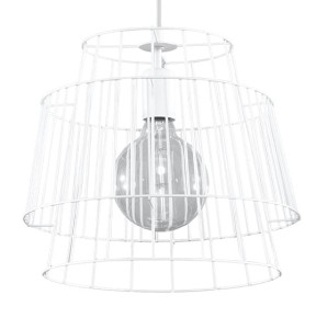 Lampa wisząca GATE biały SL.0662 Sollux Lighting