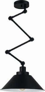 Lampa wisząca PANTOGRAPH 9126 Nowodvorski