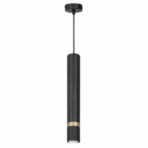 Lampa wisząca JOKER SATIN GOLD 1xGU10 MLP9666 Milagro