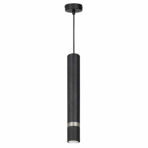 Lampa wisząca JOKER INOX 1xGU10 MLP9672 Milagro