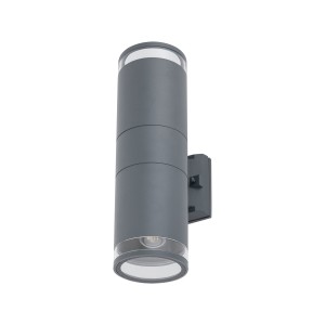 Lampa zewnętrzna kinkiet ROCK PRO IIKINKIET 10688 Nowodvorski