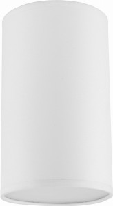 OPRAWA NATYNKOWA 1PŁ OFFICE CIRCLE 2466 TK LIGHTING