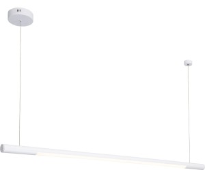 Maxlight Organic Horizon P0357D Lampa Wiszaca Ściemnialna Biała