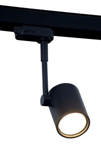 Maxlight Otium S0003 Oprawa Do Szynoprzewodu Czarna