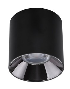 Spot natynkowy CL IOS LED BLACK 30W 4000K ANGLE 60 8732 Nowodvorski