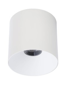 Spot natynkowy CL IOS LED WHITE 20W 4000K ANGLE 60 8743 Nowodvorski