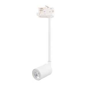 TRACER TRÓJOBWODOWY WHITE GU_10 4930 TK Lighting