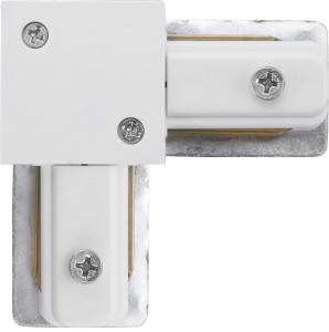 System szynowy 1 obwodowy łącznik kątowy PROFILE L-CONNECTOR WHITE 9456 Nowodvorski